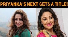 Priyanka Upendra’s Next Gets A Title!