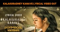 Kalaikiradhey Kanave – A Govind Vasantha Musica..