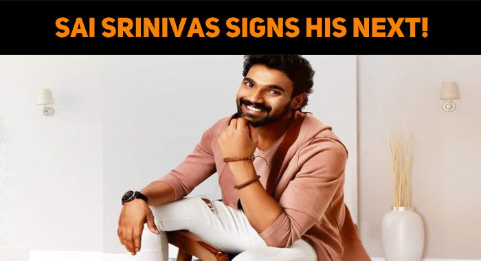 Bellamkonda Sai Sreenivas' Next!