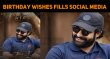 Birthday Wishes Fills The Social Media – It’s Jr NTR’s Birthday Telugu News