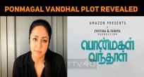 Ponmagal Vandhal – A Mini Teaser Reveals The Pl..
