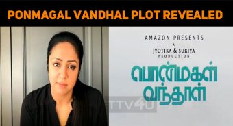 Ponmagal Vandhal – A Mini Teaser Reveals The Plot – Expectations Hyped Up