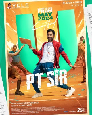 PT Sir Movie Review Tamil Movie Review PT Sir Movie Review Tamil Movie Review
