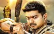 Karnataka And Kerala To Celebrate Vijay’s Birthday! Tamil News