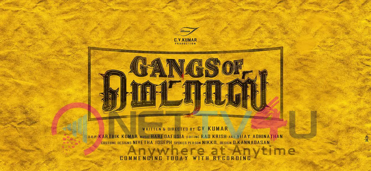 Gangs Of Madras Movie Stunning Poster  Tamil Gallery