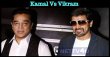 It Is Kamal Vs Vikram! Tamil News