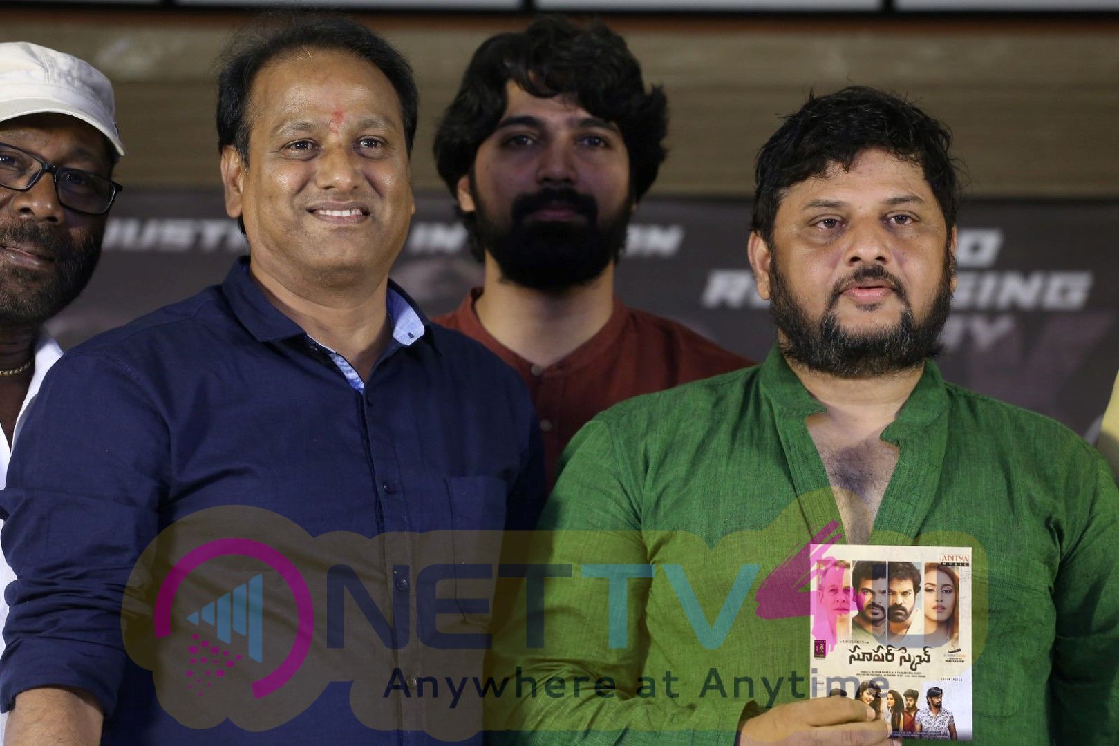Super Sketch Movie  Audio Release Image Telugu Gallery
