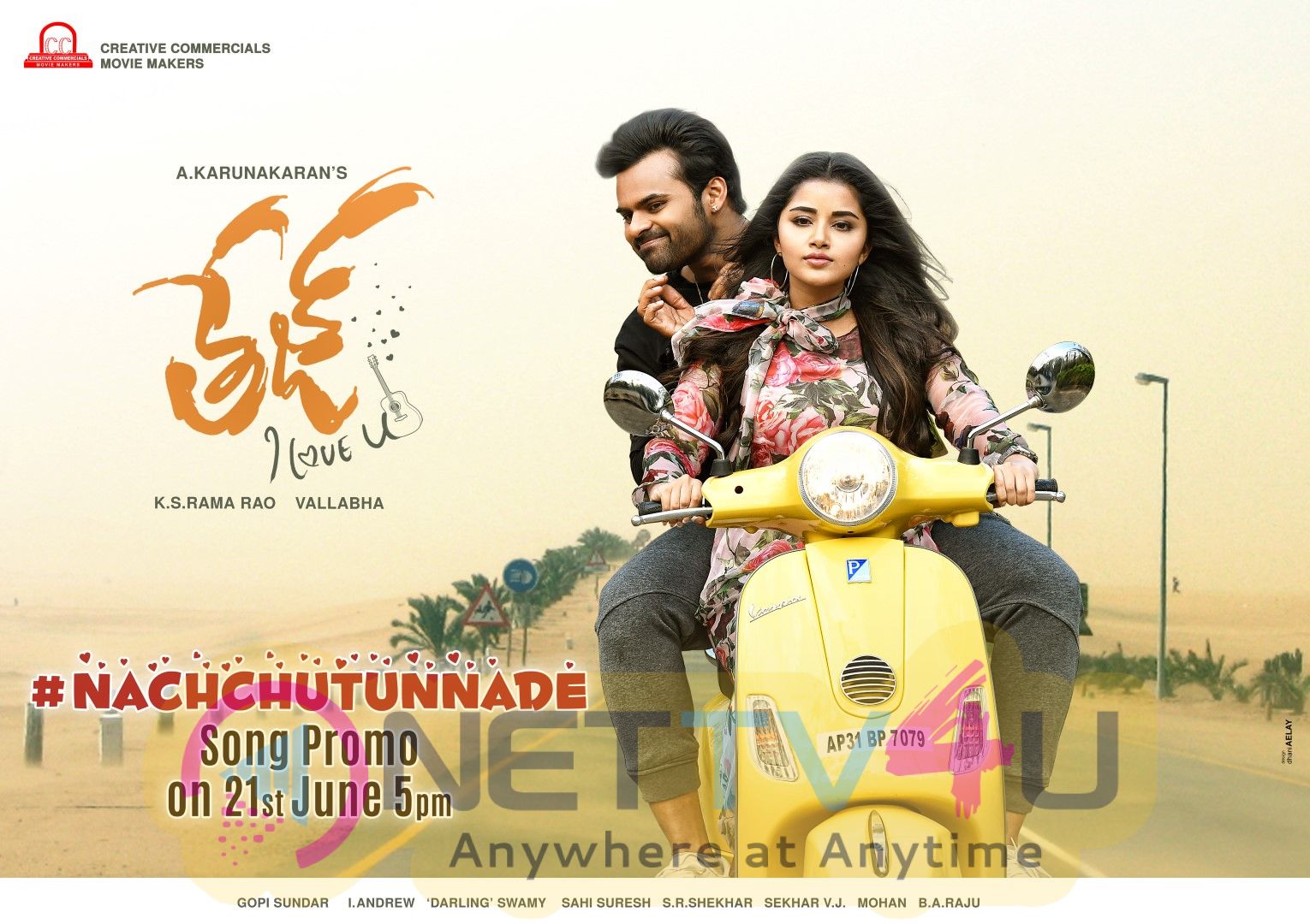 Tej I Love You Telugu Movie New Stunning Poster Telugu Gallery