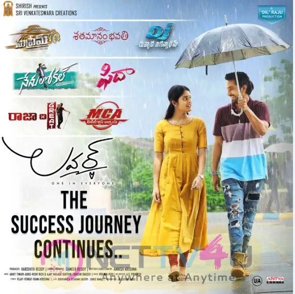  Lover Telugu Movie New Poster Image  Telugu Gallery