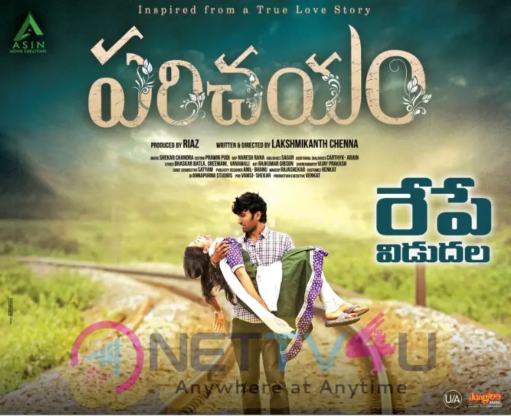 Parichayam Telugu Movie New Poster Still  Kannada Gallery