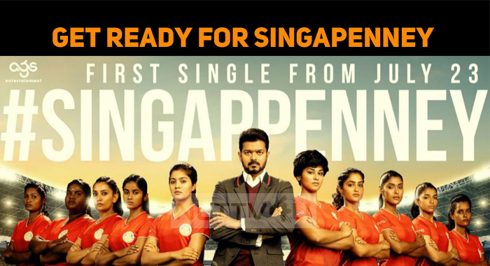 Bigil Single Track Update! Thalapathy Fans Get Ready!