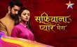 Sufiyana Pyaar Mera Hindi tv-serials on Star Bharat