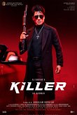 Killer Movie Review Tamil Movie Review