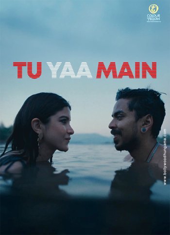 Tu Yaa Main Movie Review Hindi Movie Review