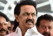 DMK Executive Leader Stalin Speaks…. Tamil News