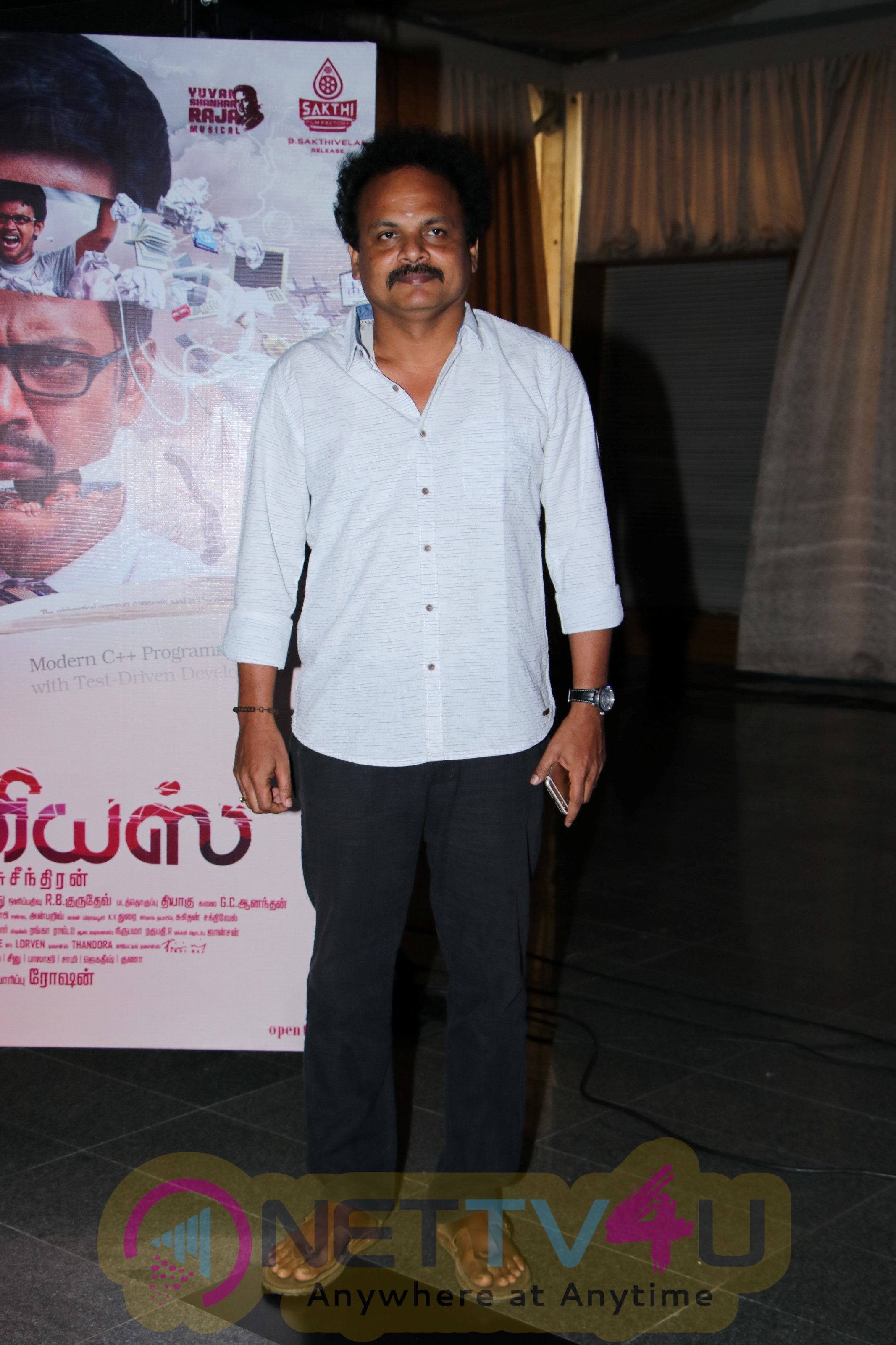 Genius Movie First Look Launch Pics Tamil Gallery