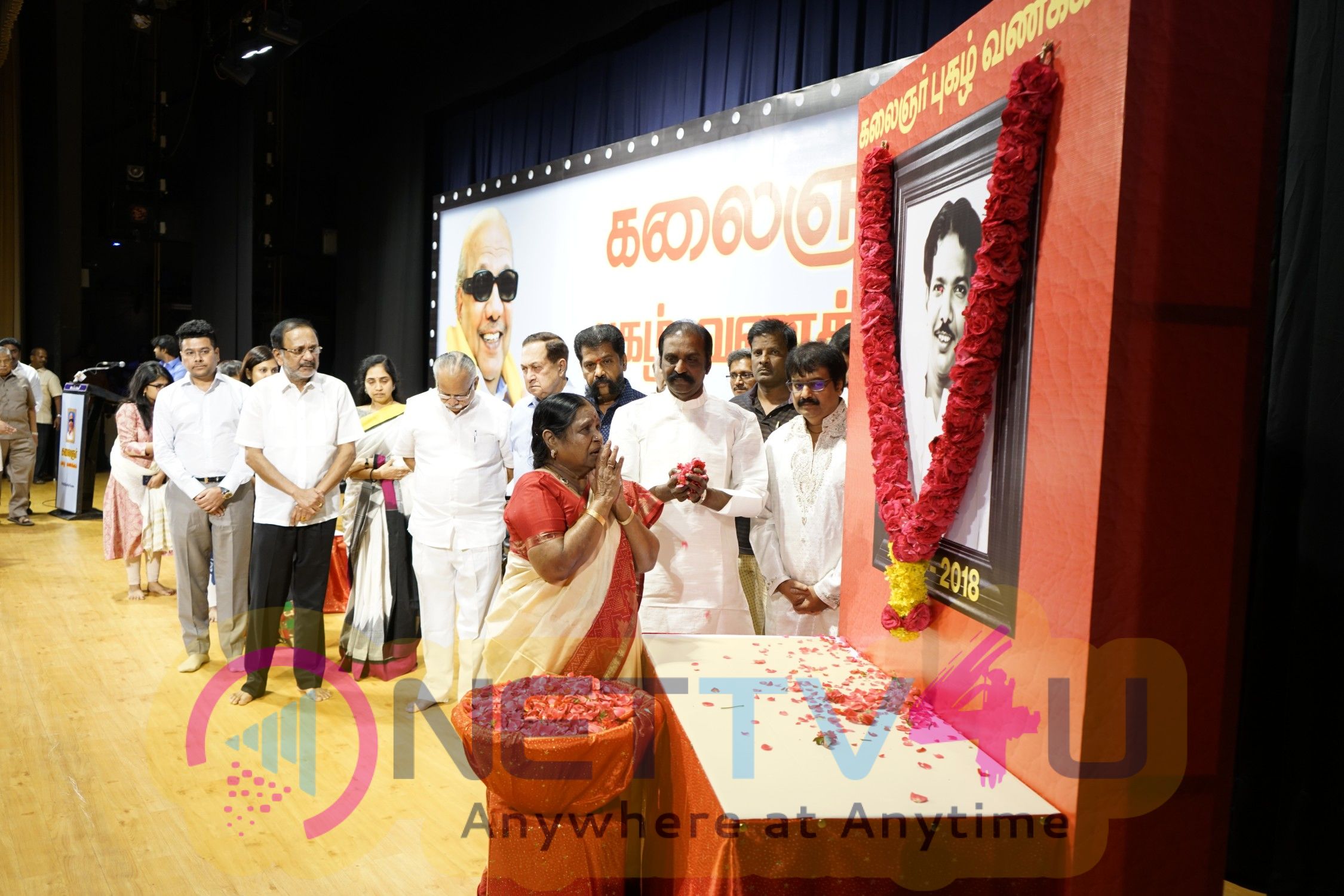 Kalaignar Pugazh Vanakkam Event Images Tamil Gallery