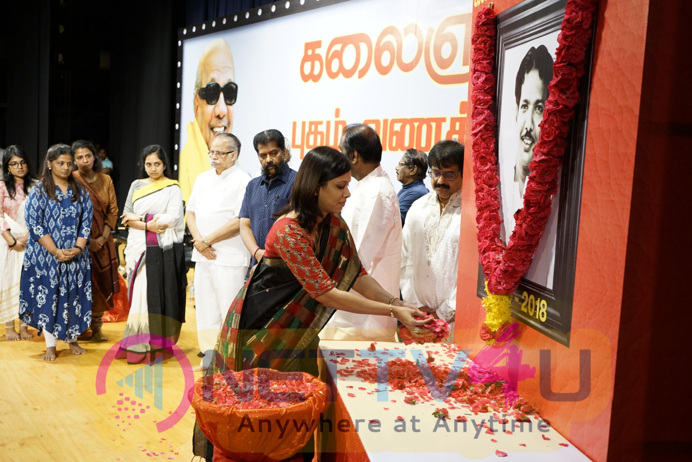 Kalaignar Pugazh Vanakkam Event Images Tamil Gallery
