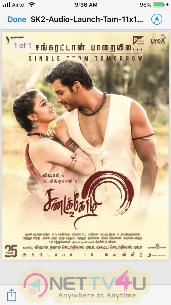Sandakozhi 2 Movie Posters Tamil Gallery