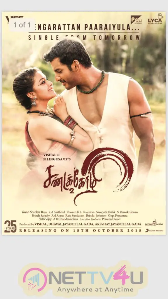Sandakozhi 2 Movie Posters Tamil Gallery