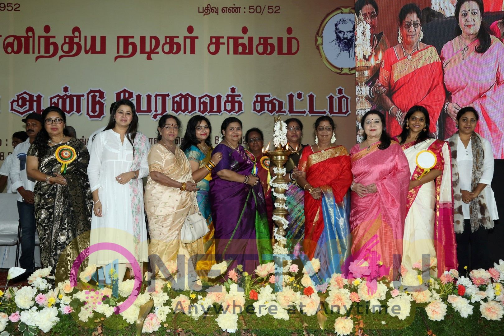 South Indian Nadigar Sangam 65th Committee Meeting Images Tamil Gallery