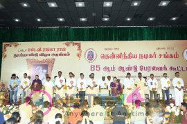 South Indian Nadigar Sangam 65th Committee Meeting Images