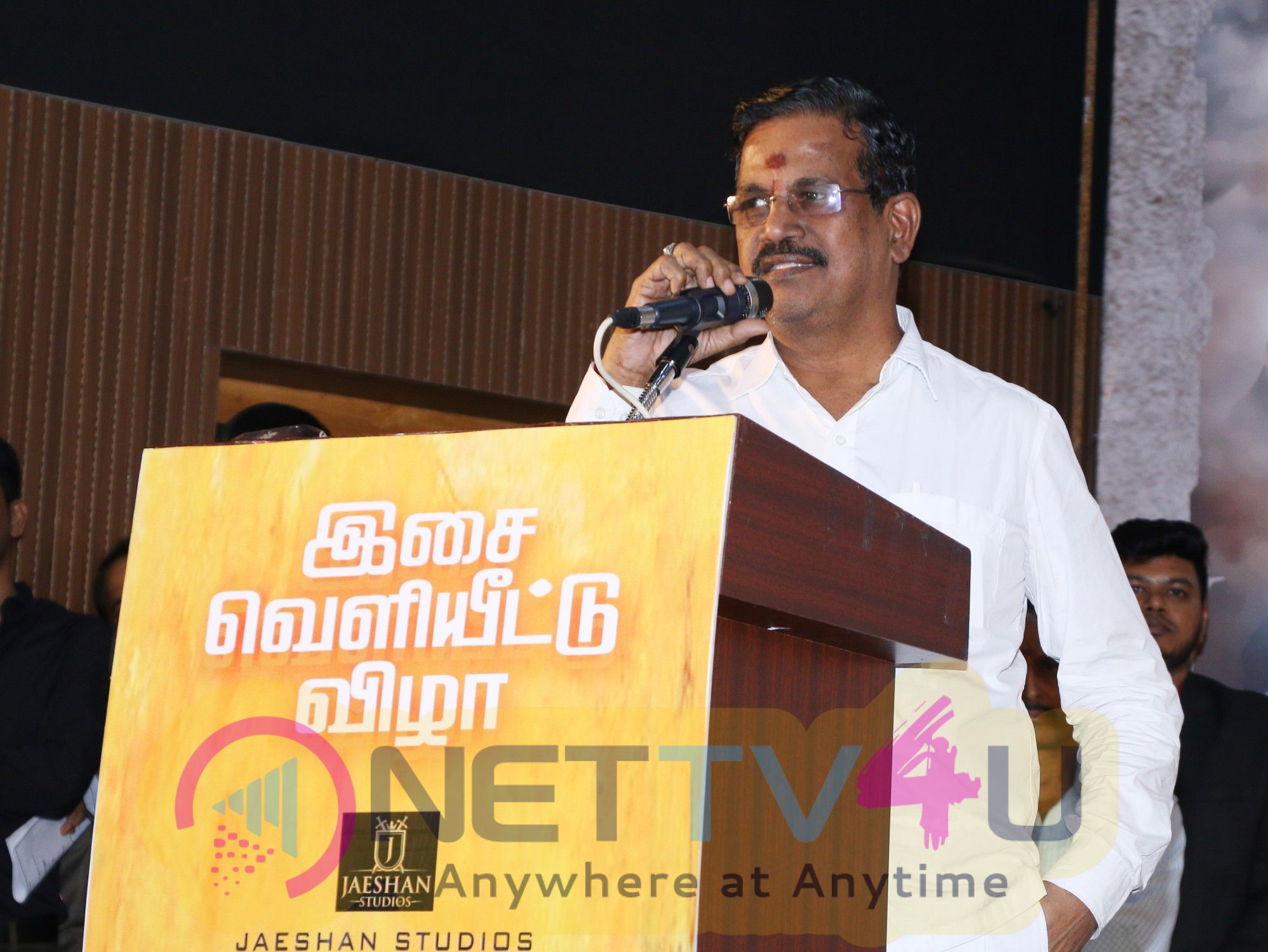 Utharavu Maharaja Movie Audio Launch Photos Tamil Gallery