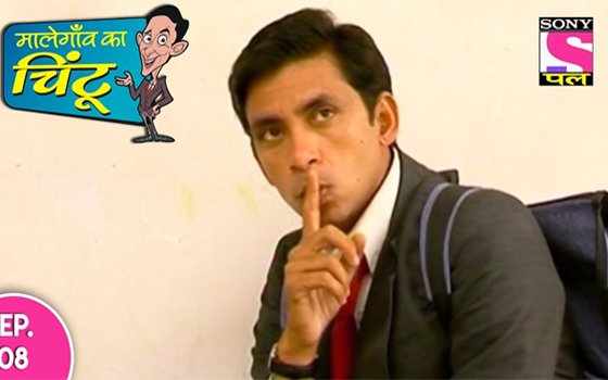 Malegaon Ka Chintu Indian Comedy TV Show aired on SAB TV