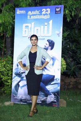 Mei Movie Press Meet  Tamil Gallery