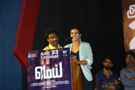 Mei Movie Press Meet  Tamil Gallery