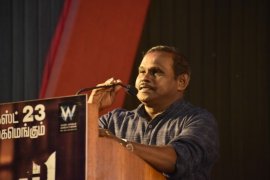 Mei Movie Press Meet  Tamil Gallery