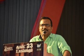 Mei Movie Press Meet  Tamil Gallery