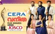 Vanitha Film Awards 2016  Malayalam awards on Mazhavil Manorama TV
