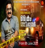  Crime Patrol Malayalam TV SHOWS on Kairali TV