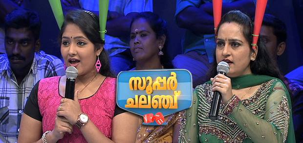  Super Challenge- Malayalam Malayalam TV SHOWS on SURYA TV