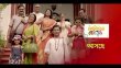 Boddhisatwer Bodhbuddhi Bengali tv-serials on Zee Bangla