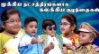 Chella Kutties Tamil tv-shows on Kalaignar TV