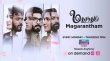 Magarantham Tamil tv-serials on Astro Vinmeen HD