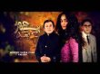 Pathjar Ke Baad Urdu tv-serials on URDU 1