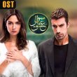Sawal-E-Ishq Urdu tv-serials on YouTube Channel