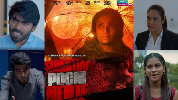 Sivanthu Pochi Nenje Tamil TV SERIALS on Astro Vinmeen HD