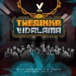 Therikka Vidalama Tamil tv-shows on Astro Vinmeen HD