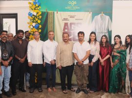 Arjun And Abhirami Reunite For AGS
