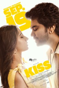 Kiss 2025 Movie Review Tamil Movie Review