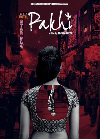 Pakhi Movie Review English Movie Review Pakhi Movie Review English Movie Review