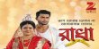 Raadha Bengali tv-serials on Zee Bangla