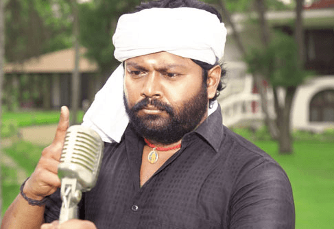 Movie About Politics