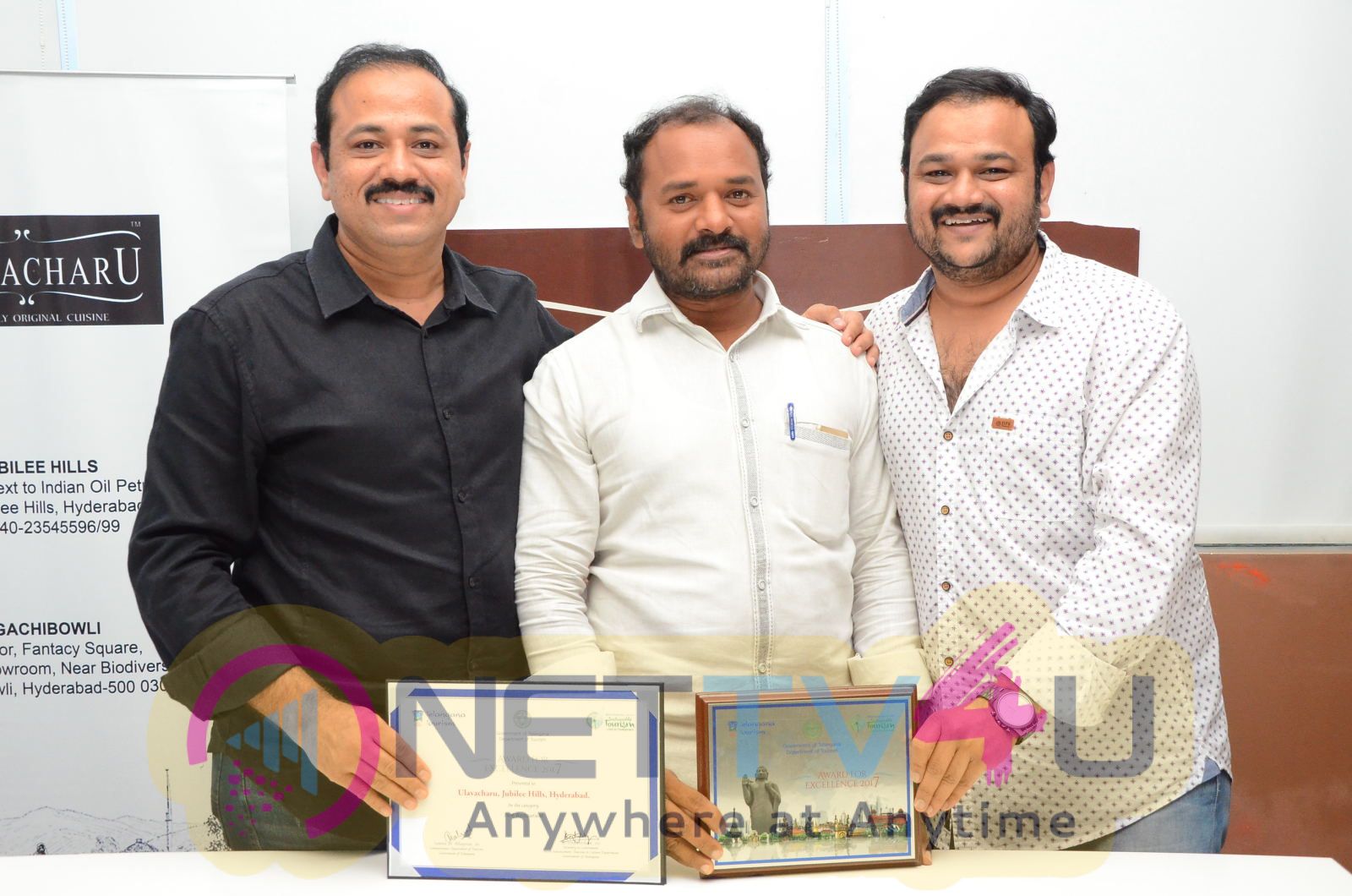 Ulavacharu Excellence 2017 Award Press Meet Stills Telugu Gallery