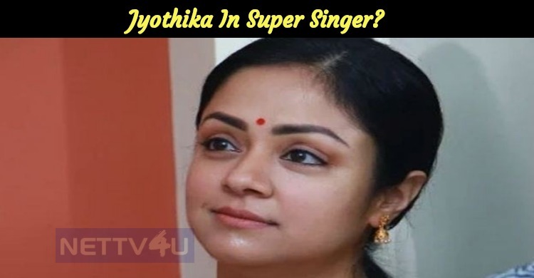 Jyothika In Super Singer? Jyothika In Super Singer?