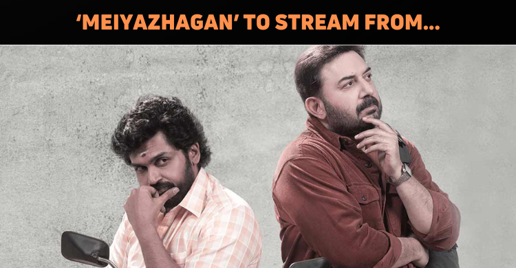 ‘Meiyazhagan’ To Stream On This OTT Platform